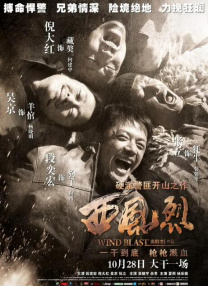 思瑞啪啪