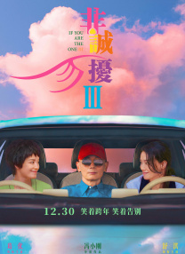色婷婷成人网