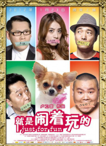 99国产福利视频在线观看
