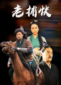 门顶