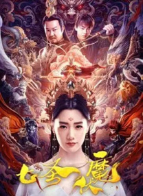 蝌蚪久久