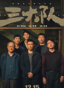 边做边揉我小豆豆要尿了