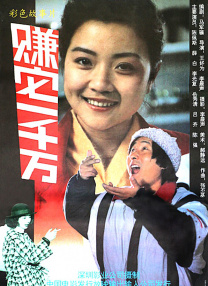 91久久综合九色综合欧美98