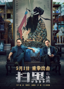 免费人成黄页网站在线观看国产