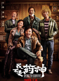 91麻豆免费观看