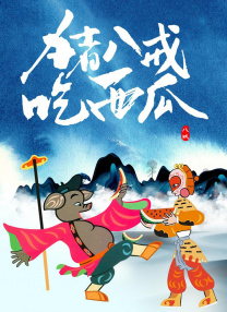 午夜欧美一区二区