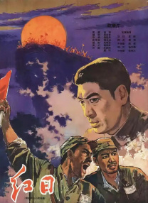 国产情侣自拍av