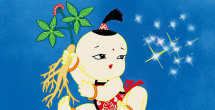其他地区