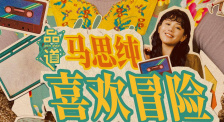 一区二区91