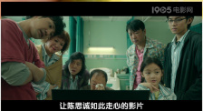 婷婷激情四射网