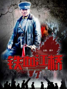 护士好紧好爽再搔一点h