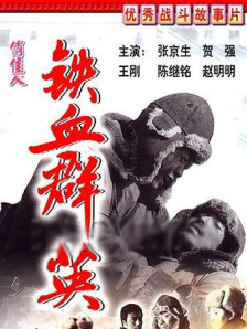亚洲 欧美 日韩 国产综合 在线