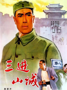 95599农业网上银行
