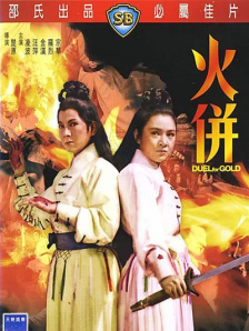 成年人av在线