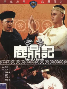 精品中文字幕av