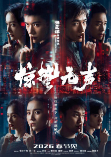 青青青国产依人在在线观看高
