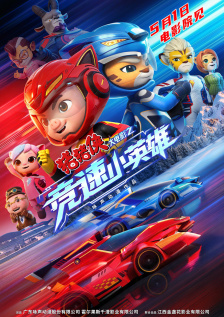 黄a大片av永久免费