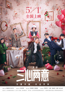 国内精品一区视频在线播放