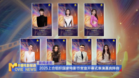 68影院在线观看电视剧