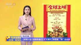 福利亚洲