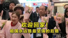 男生搞女生刺激视频