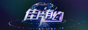 国产成人av自拍