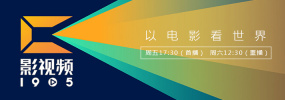 ㊣最新国产の精品bt伙计