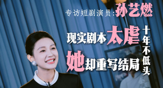 欧美日韩精品一区二区三区视频播放