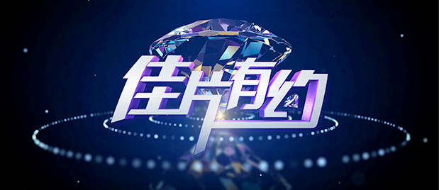隐秘的性爱故事
