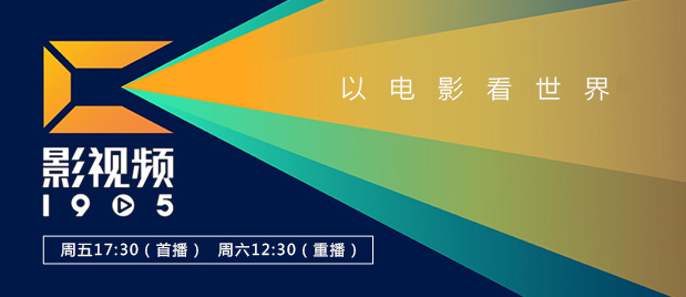 艹逼的视频