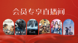 国产福利小视频在线播放观看